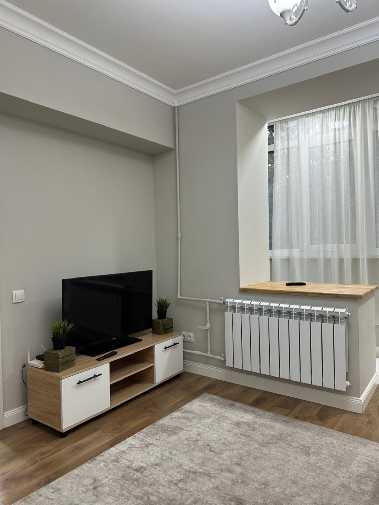 Comfortable In * Almaty
